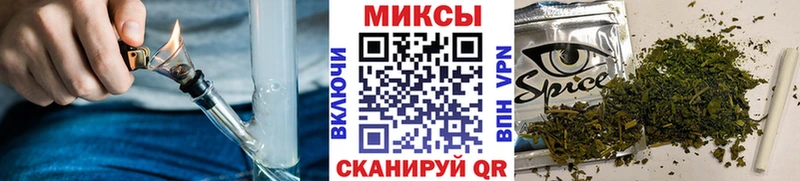 БУТИРАТ бутик  как найти наркотики  кракен tor  Няндома 