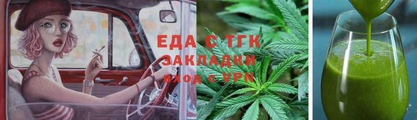 дмт Белокуриха