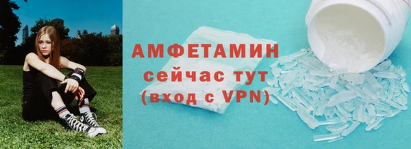 mdpv Беломорск