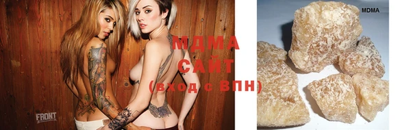 дмт Белокуриха