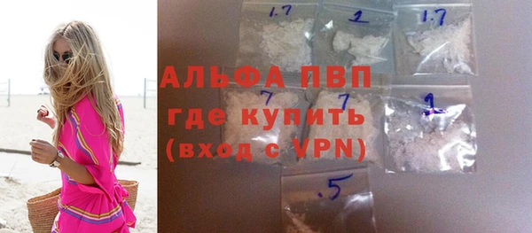 mdpv Беломорск