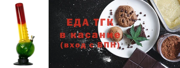 дмт Белокуриха