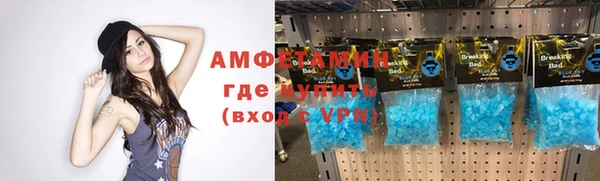 mdpv Беломорск