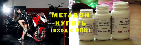 mdpv Беломорск