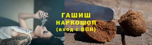 дмт Белокуриха