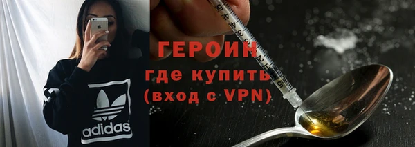 mdpv Беломорск