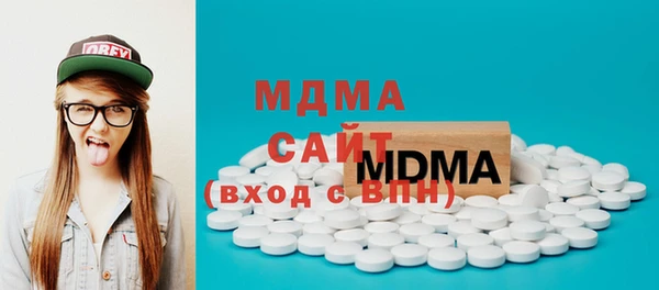 дмт Белокуриха