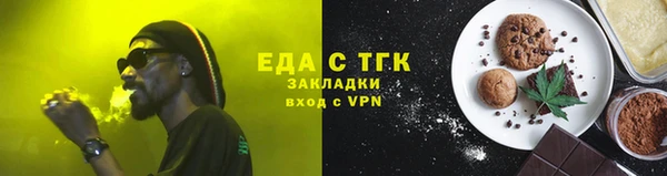 mdpv Беломорск