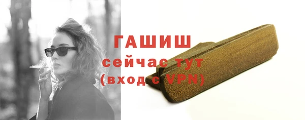 mdpv Беломорск