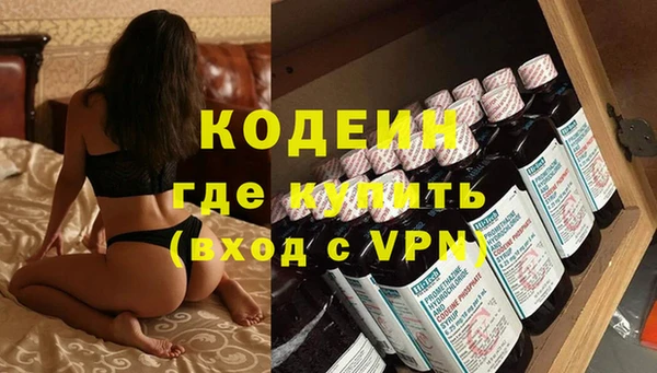 mdpv Беломорск