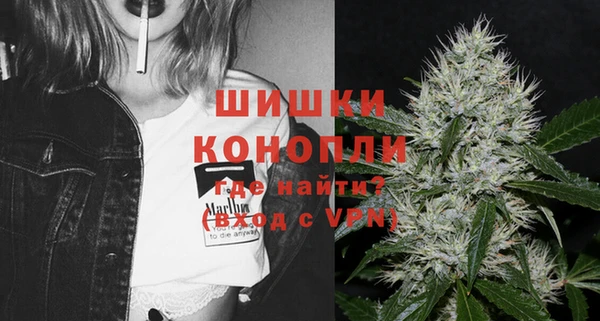 первитин Белоозёрский