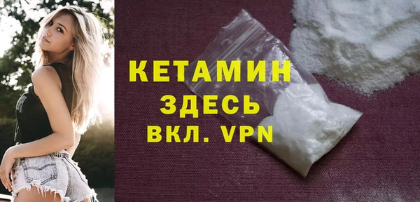 дмт Белокуриха
