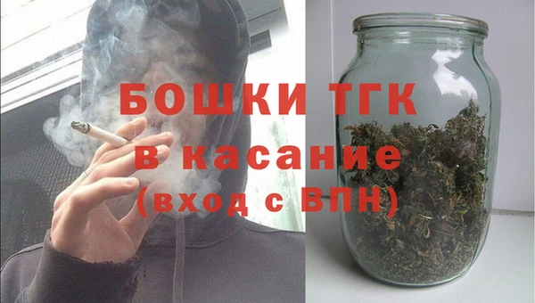 mdpv Беломорск