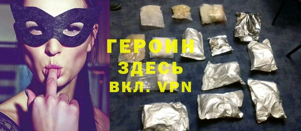 дмт Белокуриха