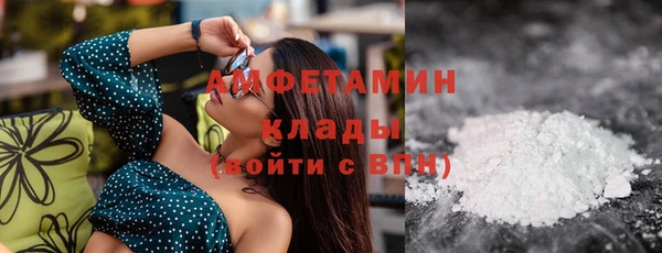 дмт Белокуриха
