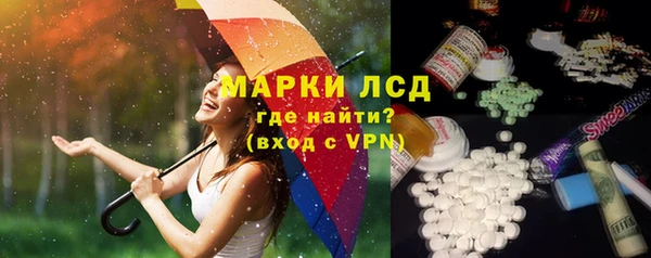 mdpv Беломорск